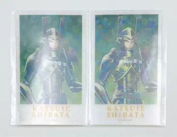 [ 익명 배송 ] 전국 BASARA 캡 복권 시바타 카츠이에 세트