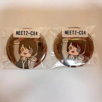 니트부 웹폰 2 우마즈라하귀 캔뱃지