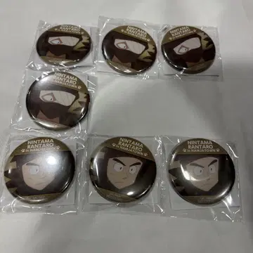 닌타마 란타로 난자타운 C상 자토 모로이즈미