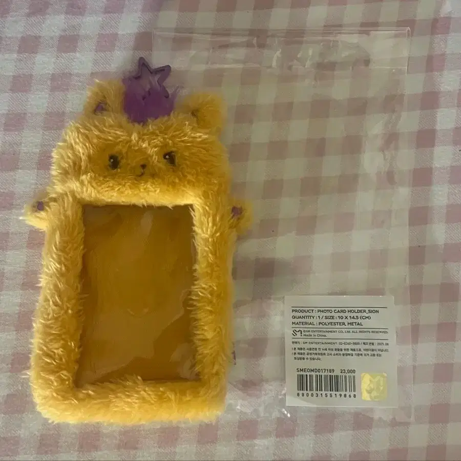 1번째 상품 이미지