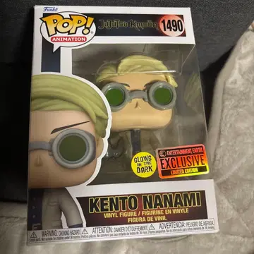 FUNKO ! Pop 나나미 켄토 주술회전