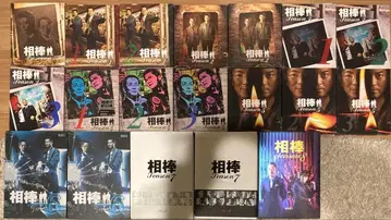 아이보 DVD-BOX 세트 묶음 판매