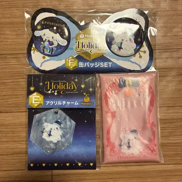 산리오 복권 E상 참 F상 캔뱃지 G상 케이스 하나마루 유령