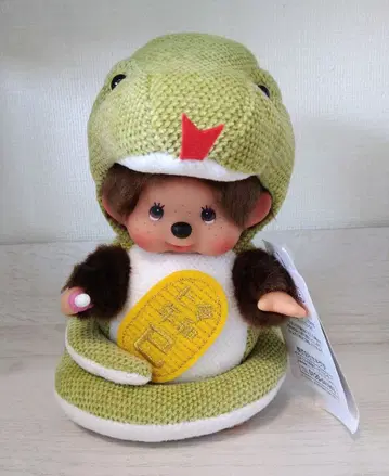 새상품 십이지신 몽치치 뱀 레이와 7년 202522