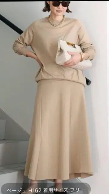 두지엠 클라세 OPTIMO 플레어 스커트 베이지