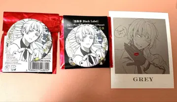 흑집사 사진풍 카드 그레이 캔뱃지 3점