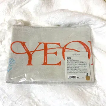 새상품 ACT : PROMISE JAPAN TOWEL 영준 타월