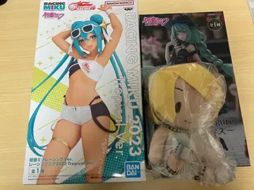 하츠네 미쿠 레이싱 2023 트로피컬 외출 드레스 피규어