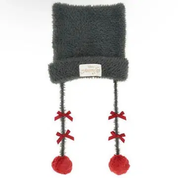 [ 새상품급 ] 도쿄 디즈니 리조트 베를리오즈 팬캡 니트 모자