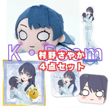 세가 럭키 쿠지 러브 라이브! [무라노 사야카] 4점 세트