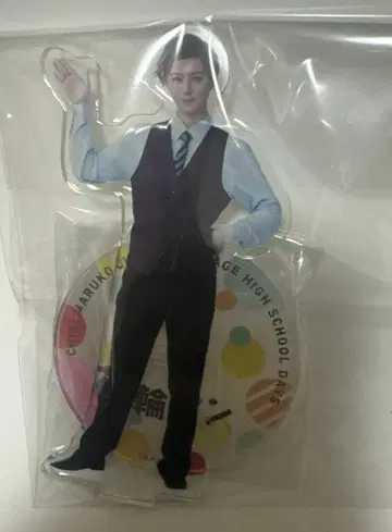 마루스테 하나와 군 아크릴 스탠드