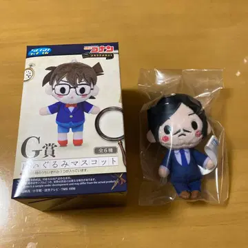 코난 세가 럭키 쿠지 타카아키 봉제 인형