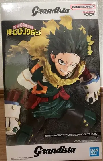 미개봉 새상품 Grandista 미도리야 이즈쿠 피규어