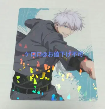 주술회전 고죠 사토루 팬파레 환영야행 2nd 애니버서리 클리어 카드