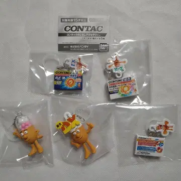 콘택 메지루시 액세서리 전 5종 세트