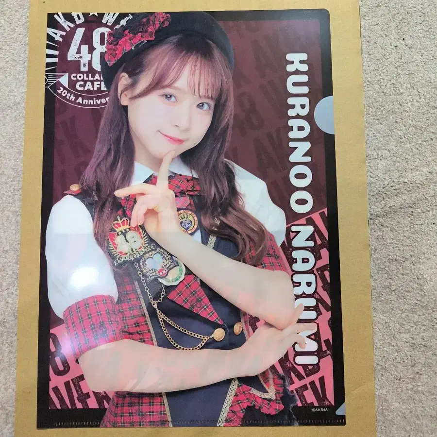 1번째 상품 이미지