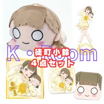 세가 럭키 쿠지 러브 라이브! [아타치 코스즈] 4세트