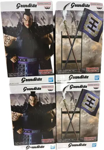 킹덤 Grandista 왕기 창 피규어