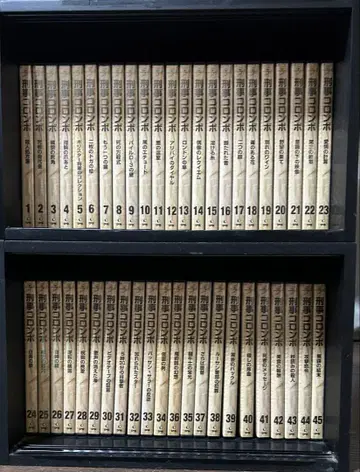 형사 콜롬보, 데아고스티니 재팬 45권과 설명서 포함