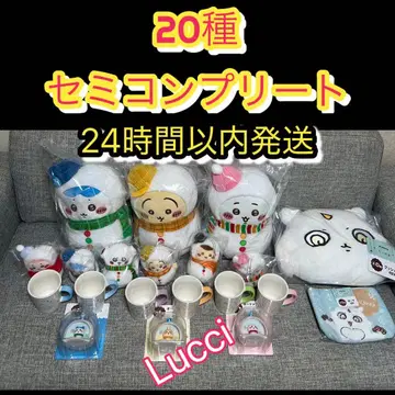 에니마이 복권 치이카와 (먼작귀) 20종 세미 컴플리트