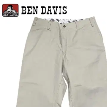 BEN DAVIS 베이지 프리스코 팬츠 USA제 w33 워크 팬츠