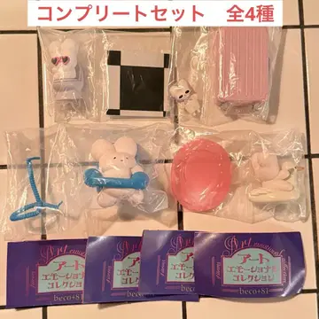 beco+81 아트 에모셔널 컬렉션 전 4종 컴프 엉덩이 귀 토끼