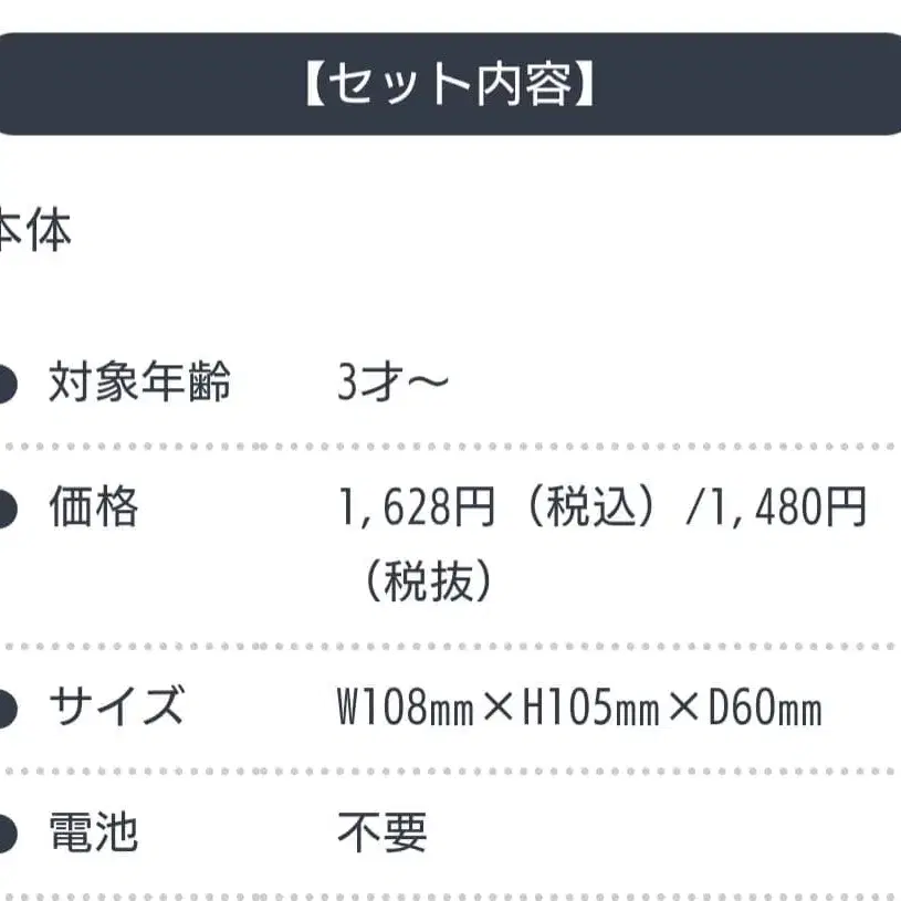 10번째 상품 이미지