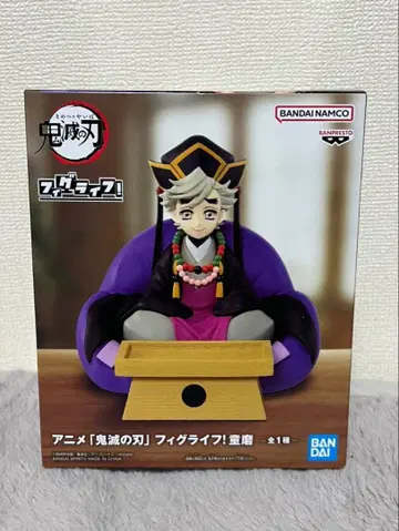 [ 귀멸의 칼날 ] 피그라이프 도우마 피규어