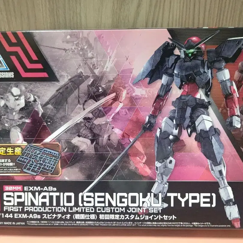 1번째 상품 이미지