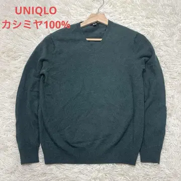 새상품급 유니클로 캐시미어 100% 니트 V넥 그린 M