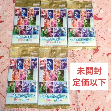 익명 배송 우타프리 비쥬컬렉션 VOL.4 미개봉품