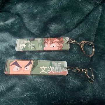 닌타마 란타로 눈매력 아크릴 키링 젠포지 잇사쿠 시오에 분지로