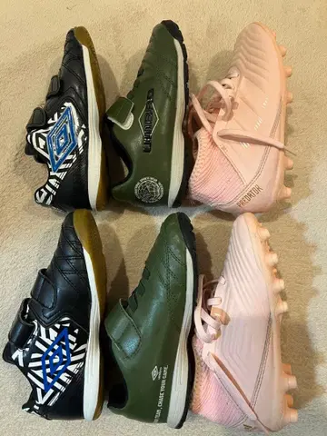 축구 스타트 세트