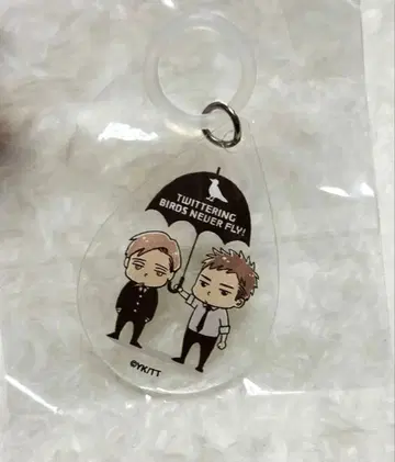 야기하는 새는 날개짓하지 않아 엄브렐라 마커 요네다 코우