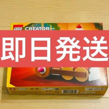 [ 당일 발송 ] 레고 LEGO 진저브레드 트레인 40777
