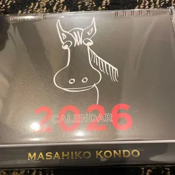 미개봉 새상품 콘도 마사히코 2026 디너쇼 영원의 반짝임 달력