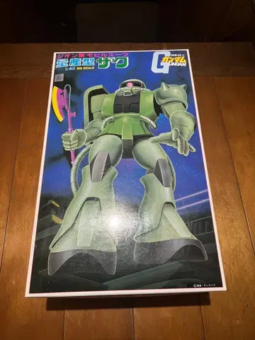 최저가 레어 기동전사 건담 구판 키트 양산형 자쿠 1/60 지온 모빌슈트