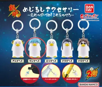 은혼 엘리자베스 긴자베스 메지루시 액세서리