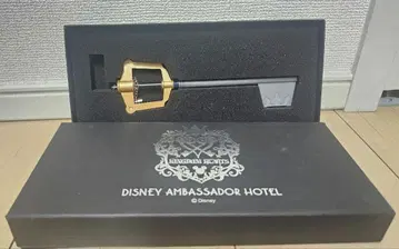 디즈니 앰버서더 호텔 킹덤하츠 키 블레이드