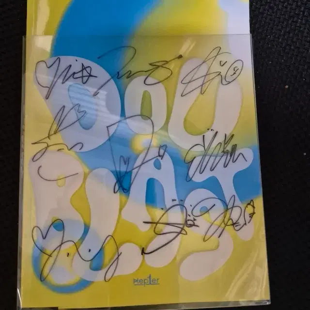 케플러 Doublast 친필 싸인 앨범