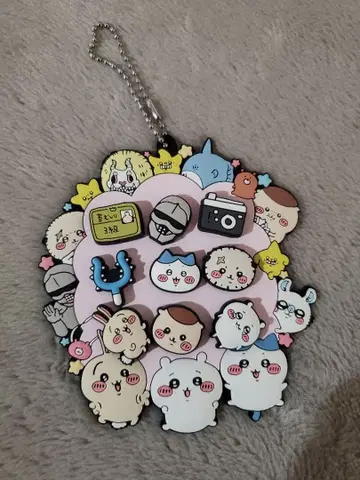 치이카와  키링