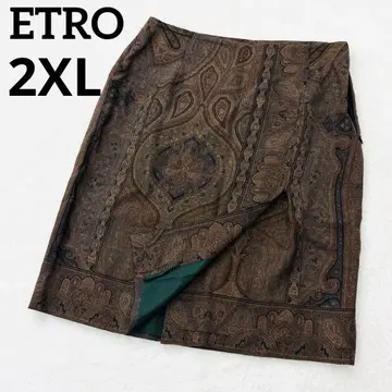 에트로 타이트 스커트 페이즐리 올 패턴 다크 브라운 실크 빅 사이즈