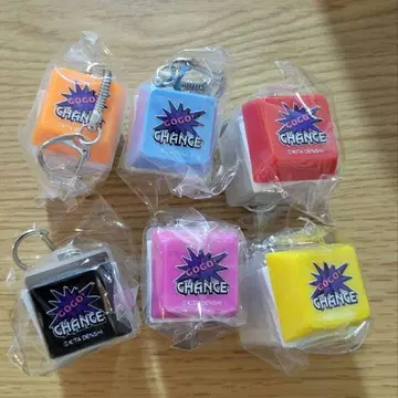 저글러 소리가 나는! 스위치 키링 컴플리트