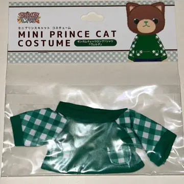 우타프리 미니 프린스캣 코스튬 깅엄 체크 베르데