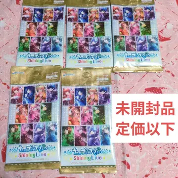 익명 배송 우타프리 비쥬 VOL.4 미개봉품