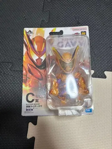 제일복권 가면라이더 갓챠드 & 가면라이더 가브 C상 가면라이더 가브