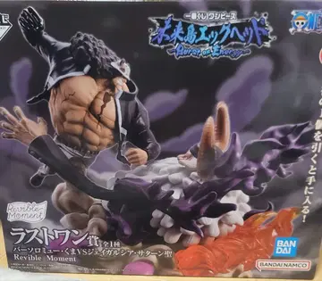 원피스 라스트 원상 Revible Moment 제일복권