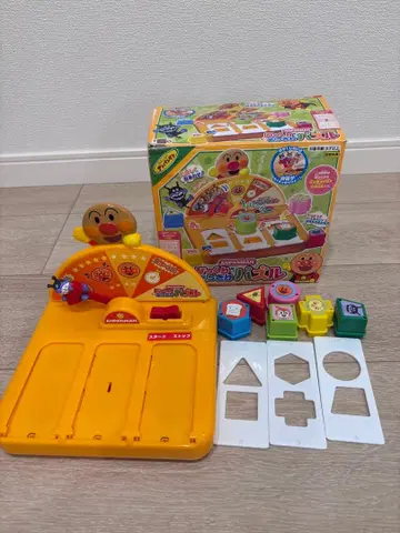 호빵맨 깜짝 놀랄 퍼즐