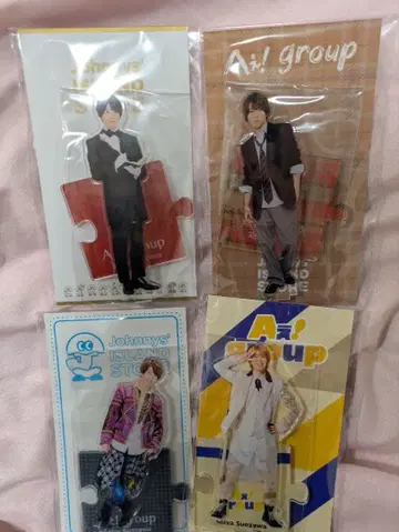 A! group 스에자와 세이야 아크릴 스탠드 미개봉 새상품 익명