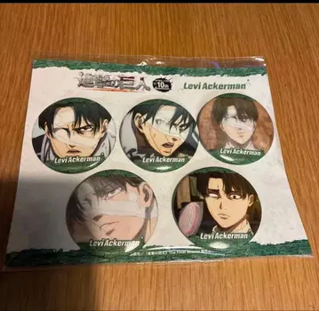 진격의 거인 시부야 팝업스토어 캔뱃지 5개 세트 리바이